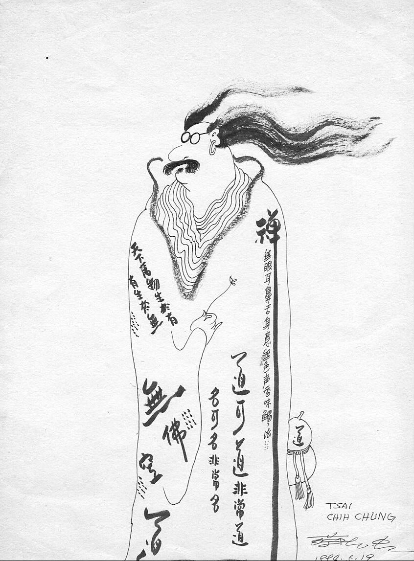Tsai Chih-chung's signed Lao Tzu portrait, the chapter 1 calligraphy on his robe